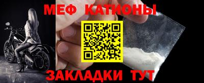 скорость Усть-Джегута
