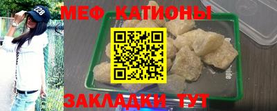 скорость Усть-Джегута