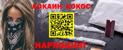 скорость Усть-Джегута