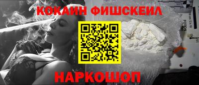 соль ск Усть-Илимск