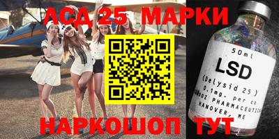 скорость Усть-Джегута