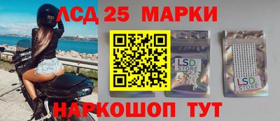 скорость Усть-Джегута