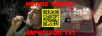 скорость Усть-Джегута