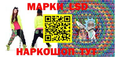 скорость Усть-Джегута