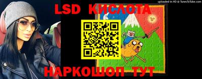 скорость Усть-Джегута