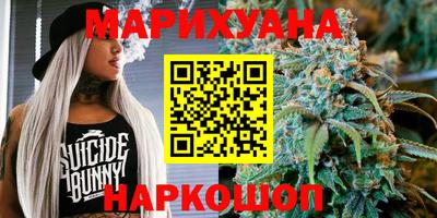 стафф Уссурийск