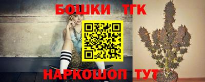 скорость Усть-Джегута