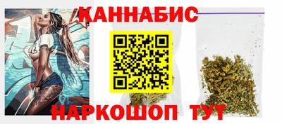 скорость Усть-Джегута