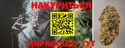 скорость Усть-Джегута