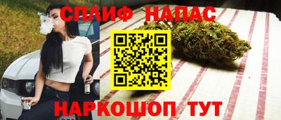 скорость Усть-Джегута