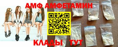 скорость Усть-Джегута