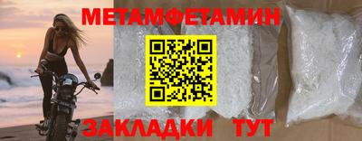 скорость Усть-Джегута