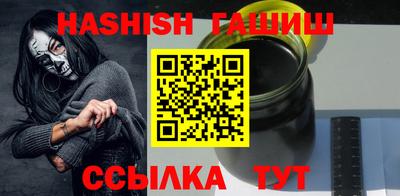 скорость Усть-Джегута