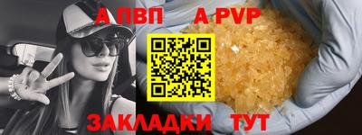 скорость Усть-Джегута