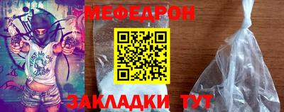 скорость Усть-Джегута