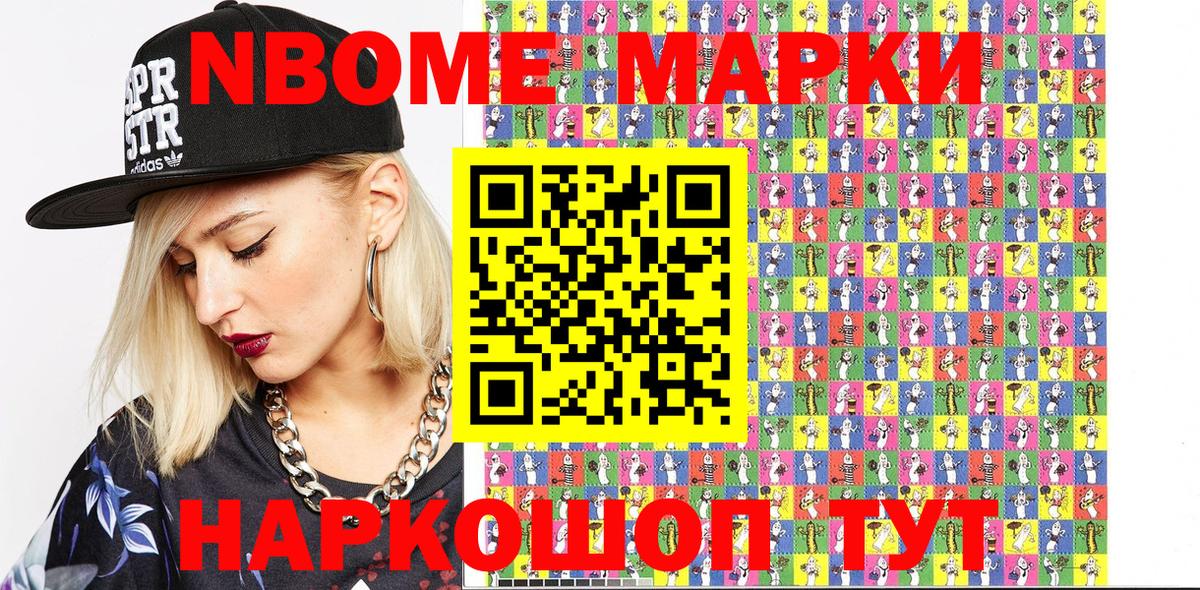MDMA  Cocaine  Альфа ПВП СОЛЬ   Вход с VPN  Меф кристаллы  ГАШ  Полысаево  Амфетамин  